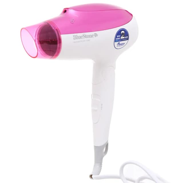 Top 1 so sánh giá Máy sấy tóc 2200W Bluestone HDB-1861 - Tìm sản phẩm giá rẻ nhất - Ảnh 53
