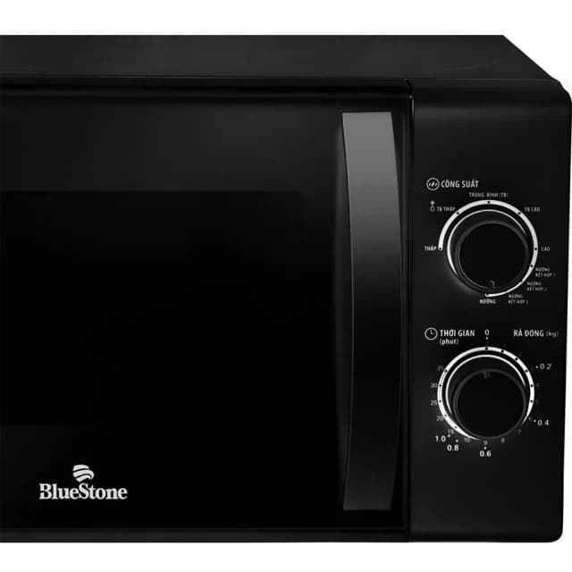 So sánh giá Lò vi sóng có nướng BlueStone MOB-7716 20 lít rẻ nhất? - Ảnh 11