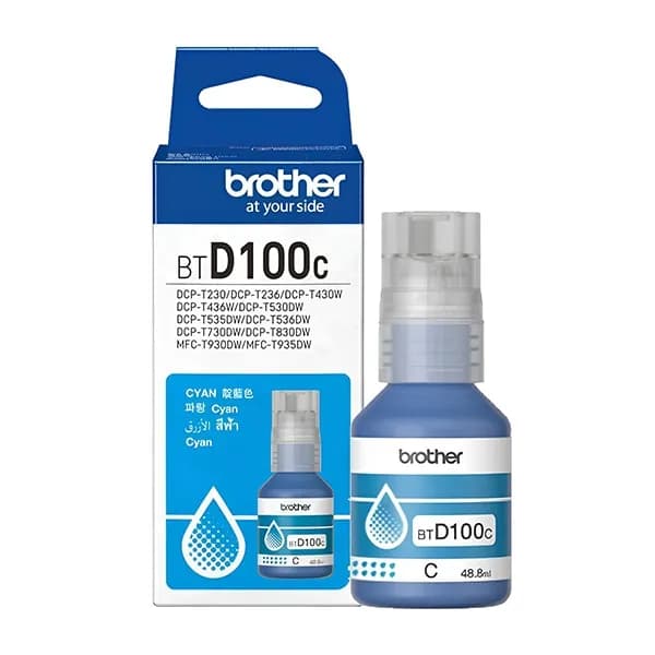 So sánh giá Mực in phun Brother BTD100Y Vàng (dành cho Brother DCP-T436W/T230/T236/T430W/T530DW/T535DW/T536DW/T730DW/T830DW, Brother MFC-T930DW/T935DW) rẻ nhất? - Ảnh 7