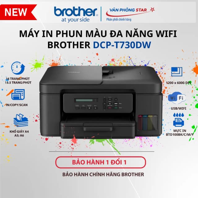 So sánh giá Máy in phun màu đa năng Brother DCP-T730DW Wifi rẻ nhất? - Ảnh 17