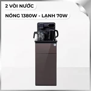 So sánh giá Cây nước nóng lạnh FujiE TB807 1450W - Tìm sản phẩm giá rẻ nhất - Ảnh 1