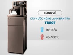 So sánh giá Cây nước nóng lạnh FujiE TB807 1450W - Tìm sản phẩm giá rẻ nhất - Ảnh 3