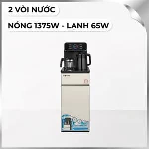 So sánh giá Cây nước nóng lạnh FUJIHOME TBD22 1440W rẻ nhất? - Ảnh 3