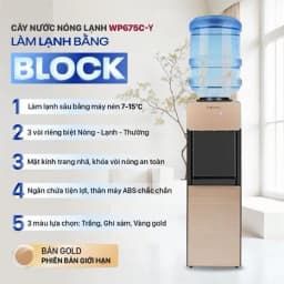 Cây nước nóng lạnh FUJIHOME WD675C-Y 590W