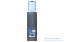 Cây nước nóng lạnh Hòa Phát HTL258 670W