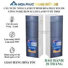 So sánh giá Cây nước nóng lạnh Hòa Phát HTL258 670W rẻ nhất? - Ảnh 18