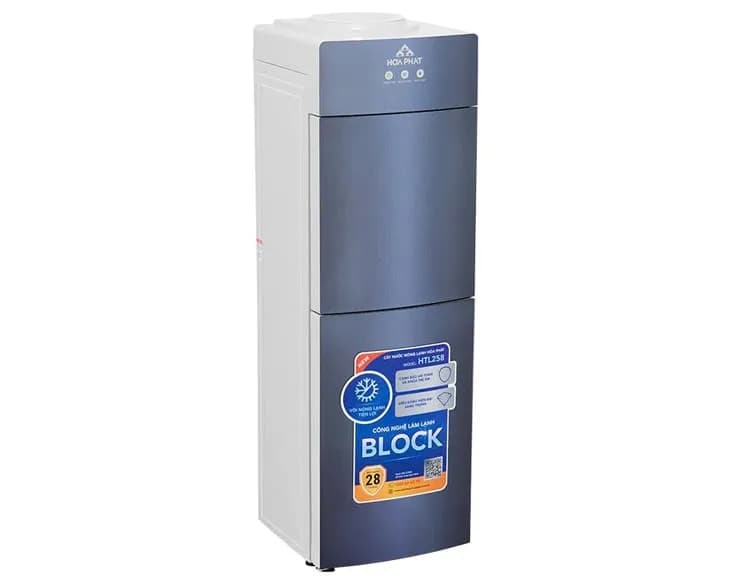 So sánh giá Cây nước nóng lạnh Hòa Phát HTL258 670W - Tìm sản phẩm giá rẻ nhất - Ảnh 3