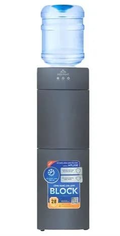 So sánh giá Cây nước nóng lạnh Hòa Phát HTL258 670W - Tìm sản phẩm giá rẻ nhất - Ảnh 9