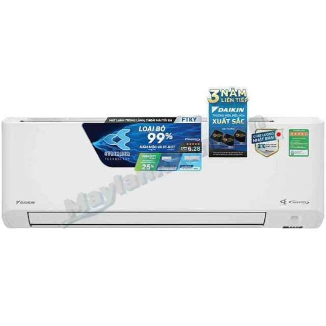 So sánh giá Máy lạnh Daikin Inverter 1 HP FTKY25ZVMV rẻ nhất? - Ảnh 7