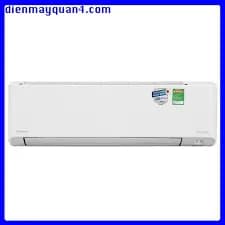 So sánh giá Máy lạnh Daikin Inverter 1.5 HP FTKZ35VVMV rẻ nhất? - Ảnh 7