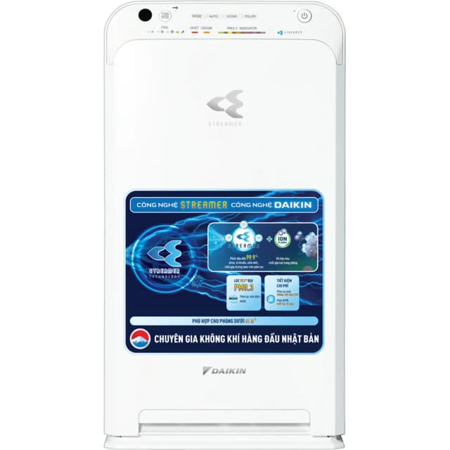 So sánh giá Máy lọc không khí Daikin MC55UVM6-7 37W rẻ nhất? - Ảnh 3