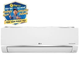 Dàn lạnh Multi LG Inverter 1.5 HP AMNQ12GSJB0 - Giá rẻ nhất hôm nay - Ảnh 1