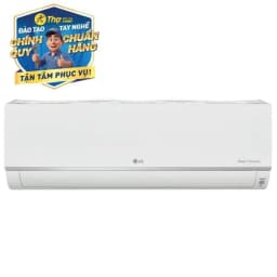 Dàn lạnh Multi LG Inverter 2 HP AMNQ18GSKB0 - Giá rẻ nhất hôm nay - Ảnh 1