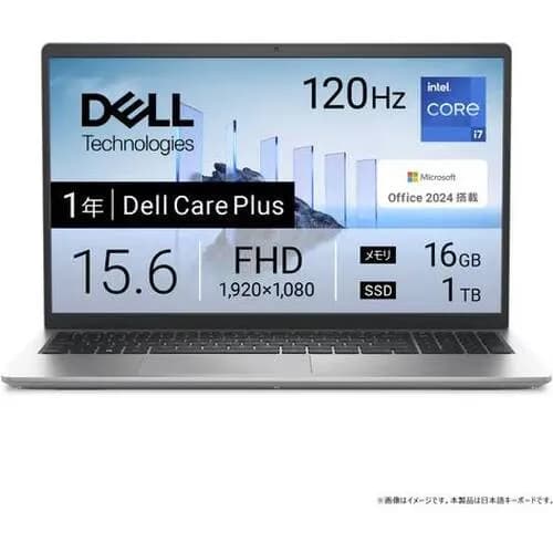 Top 1 so sánh giá Laptop Dell 15 DC15250 - CPH991 (i7 1355U, 16GB, 1TB, Full HD 120Hz, OfficeHS24+365, Win11) - Tìm sản phẩm giá rẻ nhất - Ảnh 12