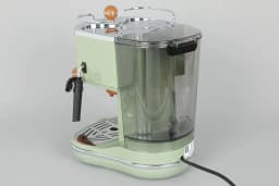 Máy pha cà phê Delonghi ECOV311.GR - Giá rẻ nhất hôm nay - Ảnh 2