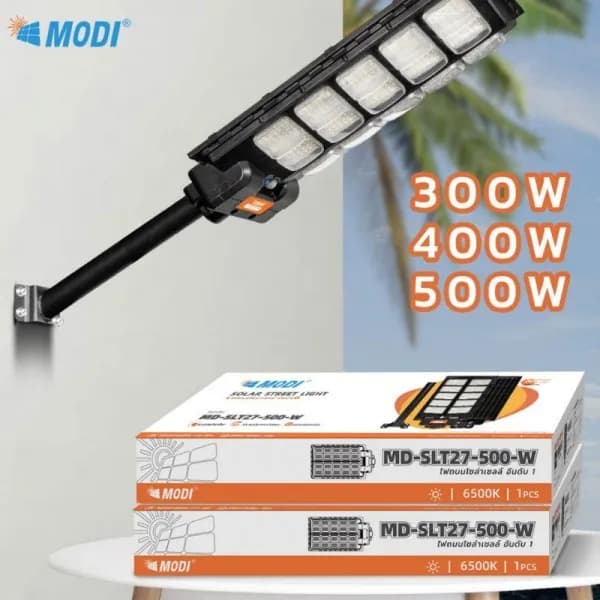 So sánh giá Đèn đường liền thể năng lượng mặt trời Modi MD-SLT27-400-W - Tìm sản phẩm giá rẻ nhất - Ảnh 10