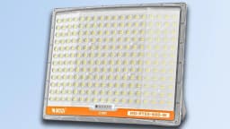 So sánh giá Đèn pha năng lượng mặt trời Modi MD-PT55-600-W - Tìm sản phẩm giá rẻ nhất - Ảnh 5
