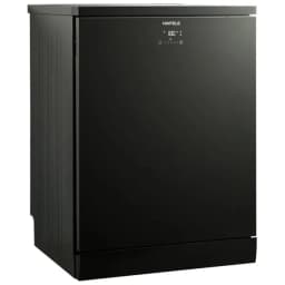 So sánh giá Máy rửa chén độc lập Hafele HDW-F6081B (533.23.201) - Tìm sản phẩm giá rẻ nhất - Ảnh 19