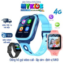 So sánh giá Đồng hồ định vị trẻ em Tammi Watch Kid Max - Tìm sản phẩm giá rẻ nhất - Ảnh 19