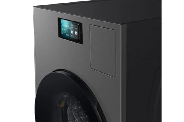 So sánh giá Máy giặt sấy Samsung AI Combo Heatpump Inverter giặt 25 kg - sấy 15 kg WD25DB8995BZSV rẻ nhất? - Ảnh 7