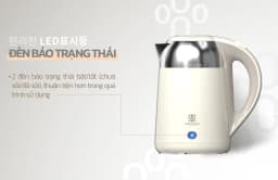 So sánh giá Bình đun siêu tốc Hawonkoo 1.7 lít KEH-171 - Tìm sản phẩm giá rẻ nhất - Ảnh 5
