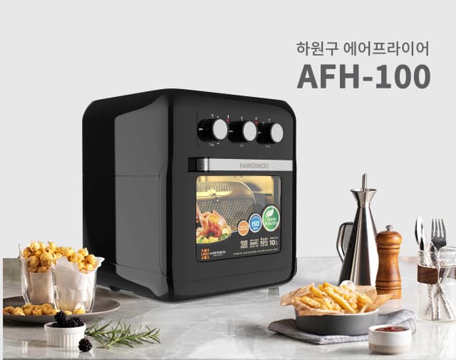 So sánh giá Lò chiên không dầu Hawonkoo 10 lít AFH-100 rẻ nhất? - Ảnh 12