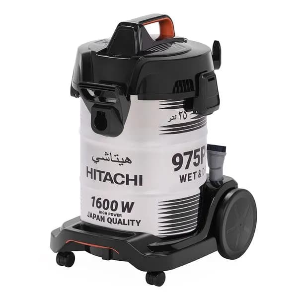 So sánh giá Máy hút bụi công nghiệp Hitachi CV-975PW - Tìm sản phẩm giá rẻ nhất - Ảnh 4