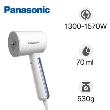 So sánh giá Bàn ủi hơi nước cầm tay Panasonic NI-GHD015WRA 1570W rẻ nhất? - Ảnh 7