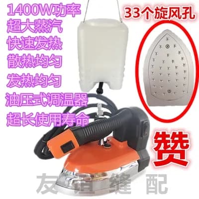 Top 1 so sánh giá Bàn ủi hơi nước Electrolux ESI5126 1800W - Tìm sản phẩm giá rẻ nhất - Ảnh 90