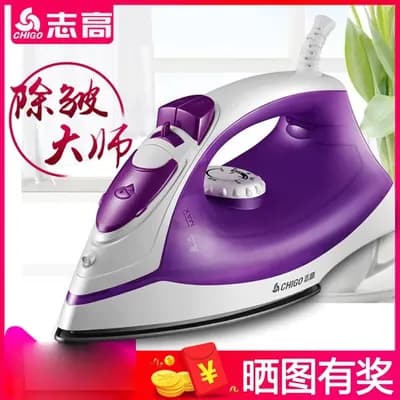 Top 1 so sánh giá Bàn ủi hơi nước Electrolux ESI5126 1800W - Tìm sản phẩm giá rẻ nhất - Ảnh 91