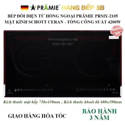 So sánh giá Bếp từ hồng ngoại âm Pramie 2105 5200W - Tìm sản phẩm giá rẻ nhất - Ảnh 7