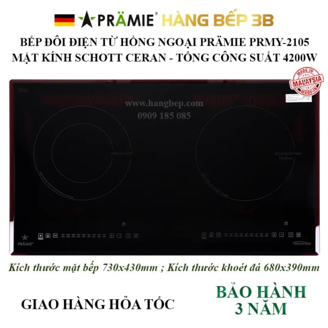 So sánh giá Bếp từ hồng ngoại âm Pramie 2105 5200W rẻ nhất? - Ảnh 7