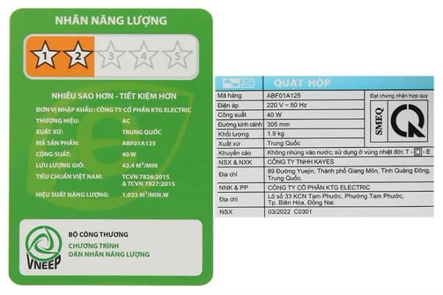 So sánh giá Quạt hộp AC 5 cánh ABF01A125 40W rẻ nhất? - Ảnh 15