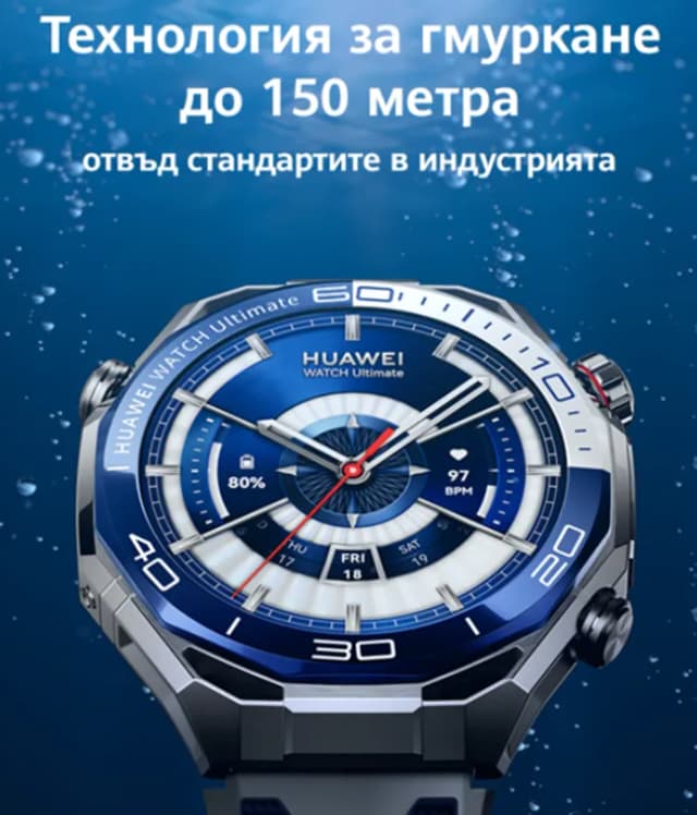 Top 1 so sánh giá Huawei Watch Ultimate 2 47.8mm dây composite - Tìm sản phẩm giá rẻ nhất - Ảnh 8