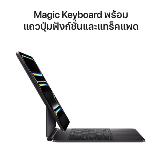 Top 1 so sánh giá Máy tính bảng iPad Pro M5 13 inch Nano 5G 1TB - Tìm sản phẩm giá rẻ nhất - Ảnh 15
