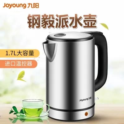 Top 1 so sánh giá Bình đun siêu tốc Joyoung 1.5 lít JEK-188 - Tìm sản phẩm giá rẻ nhất - Ảnh 76