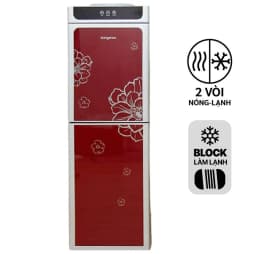 So sánh giá Cây nước nóng lạnh Kangaroo KG40N 600W - Tìm sản phẩm giá rẻ nhất - Ảnh 12