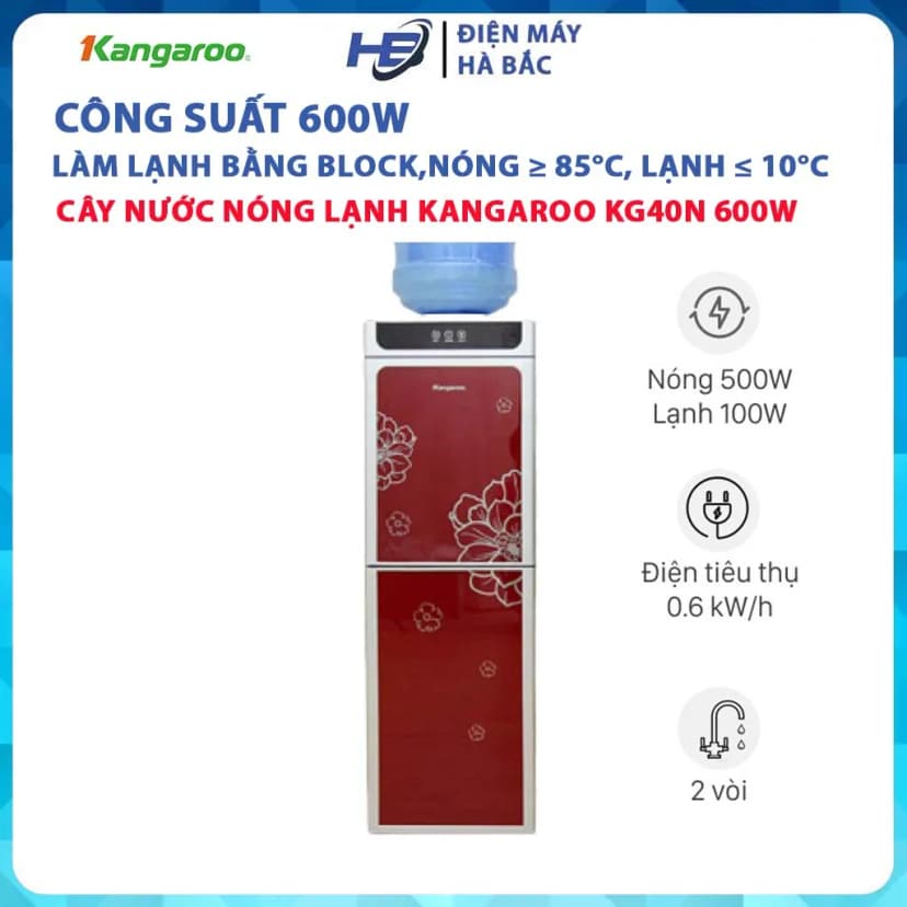 So sánh giá Cây nước nóng lạnh Kangaroo KG40N 600W - Tìm sản phẩm giá rẻ nhất - Ảnh 3