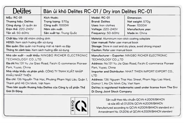 Top 1 so sánh giá Bàn ủi khô Delites RC-01 1000W - Tìm sản phẩm giá rẻ nhất - Ảnh 17