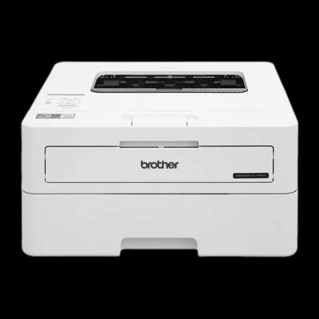 So sánh giá Máy in laser trắng đen đơn năng Brother HL-B2180DW Wifi rẻ nhất? - Ảnh 5