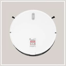 So sánh giá Robot hút bụi lau nhà Lydsto G2 - Tìm sản phẩm giá rẻ nhất - Ảnh 13