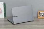So sánh giá Laptop Lenovo ThinkBook 16 - 21SK006YVN (Ultra 7 255H, 32GB, 1TB, WUXGA, Win11) rẻ nhất? - Ảnh 14