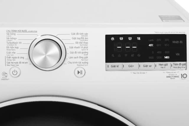 So sánh giá Máy giặt LG AI DD Inverter 12 kg FV1412S4W rẻ nhất? - Ảnh 14