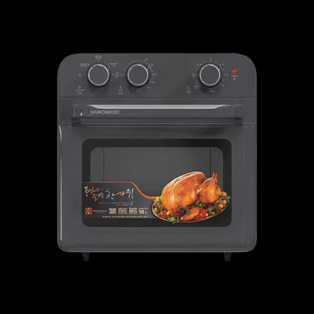 So sánh giá Lò chiên không dầu Hawonkoo 18 lít AFH-180-GR rẻ nhất? - Ảnh 6