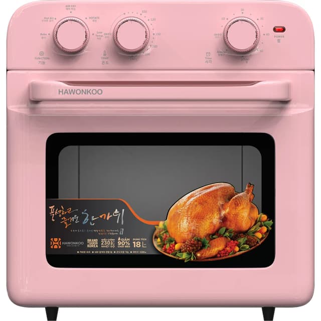 So sánh giá Lò chiên không dầu Hawonkoo 18 lít AFH-180-GR rẻ nhất? - Ảnh 7