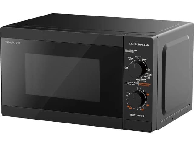 So sánh giá Lò vi sóng có nướng Sharp R-G211TV-BK 21 lít rẻ nhất? - Ảnh 3