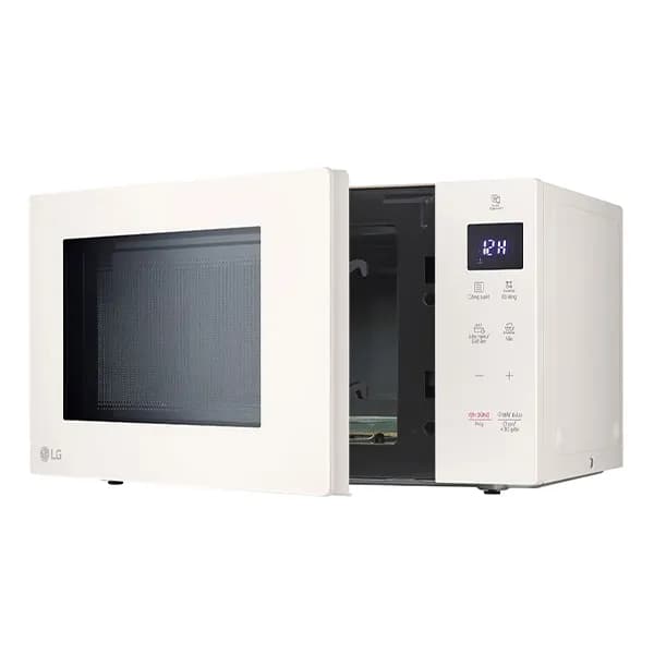 So sánh giá Lò vi sóng LG MS2535GIK 25 lít rẻ nhất? - Ảnh 4