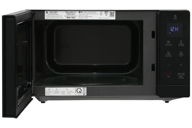 So sánh giá Lò vi sóng LG MS3032JAS 30 lít rẻ nhất? - Ảnh 11