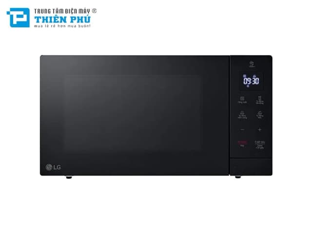 So sánh giá Lò vi sóng LG MS3032JAS 30 lít rẻ nhất? - Ảnh 5
