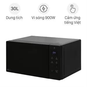 So sánh giá Lò vi sóng LG MS3032JAS 30 lít rẻ nhất? - Ảnh 6